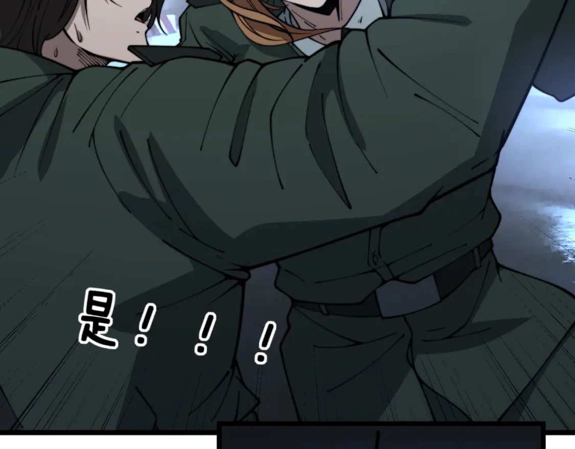 第403话 夜里忙78