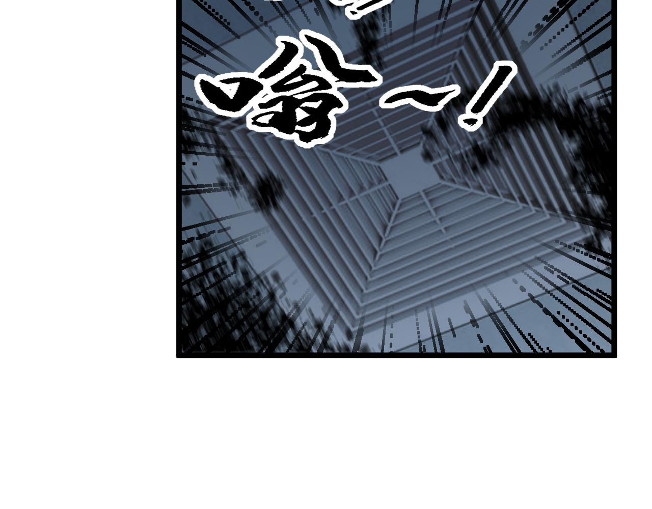 第383话 大狂欢74