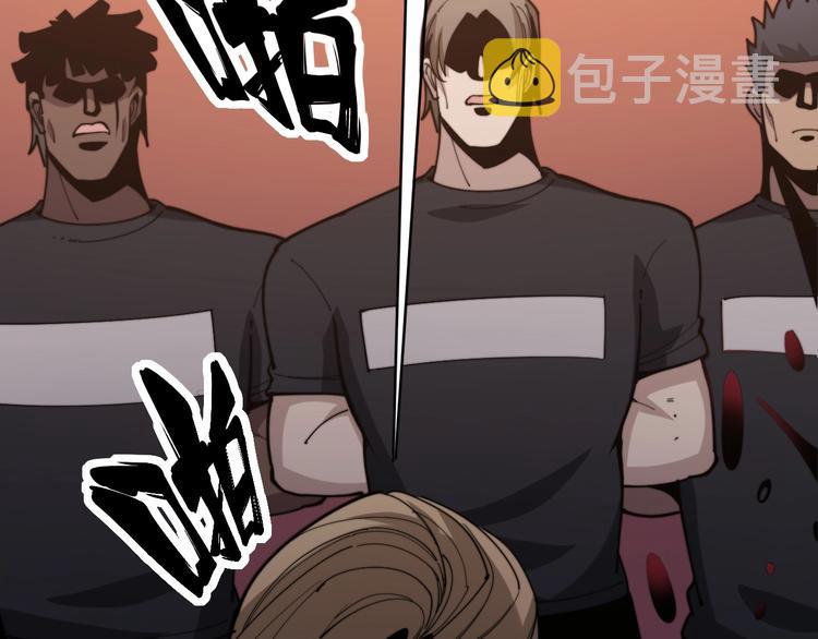 第155话 狗名字53