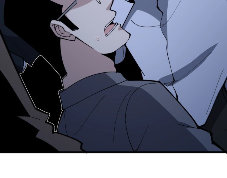 第148话 秘术！秘术！79