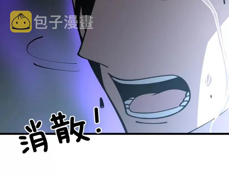 第245话 十八层地狱126