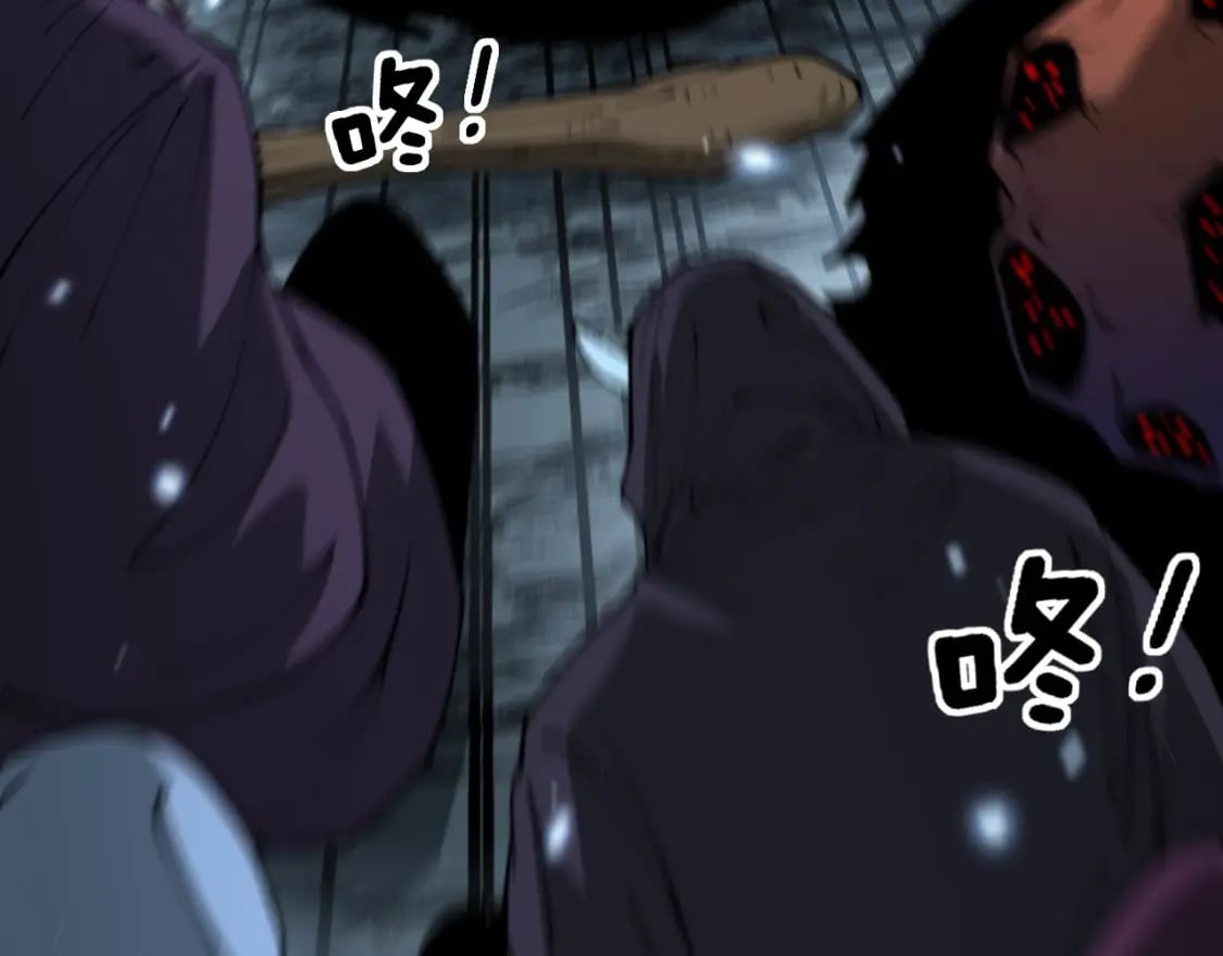第422话 门主8