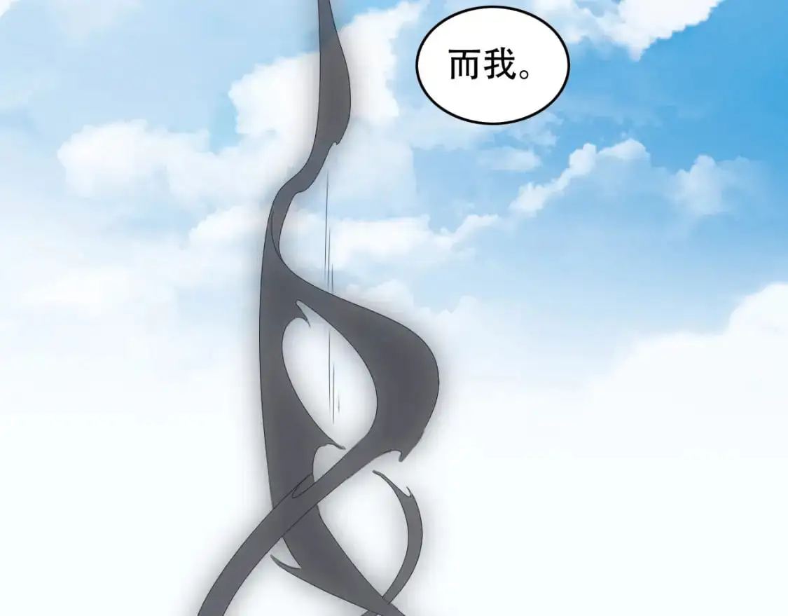 第452话 祭祀70