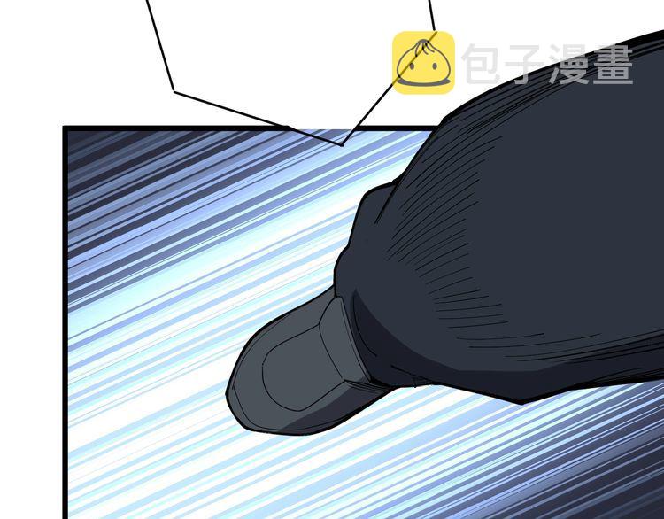 第83话 胖爷一百零八式43