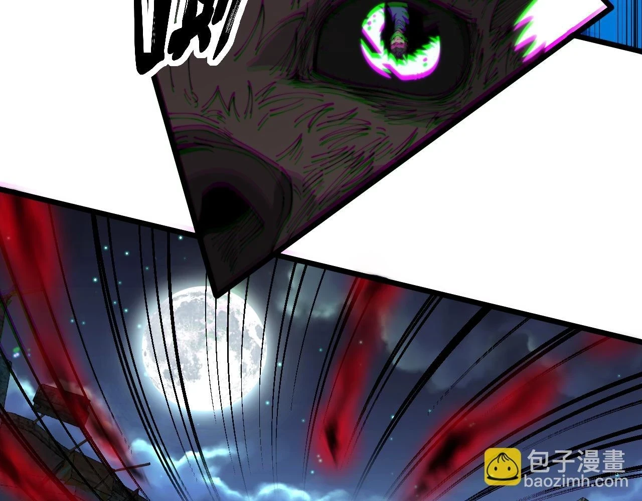 第399话 大宝刀14