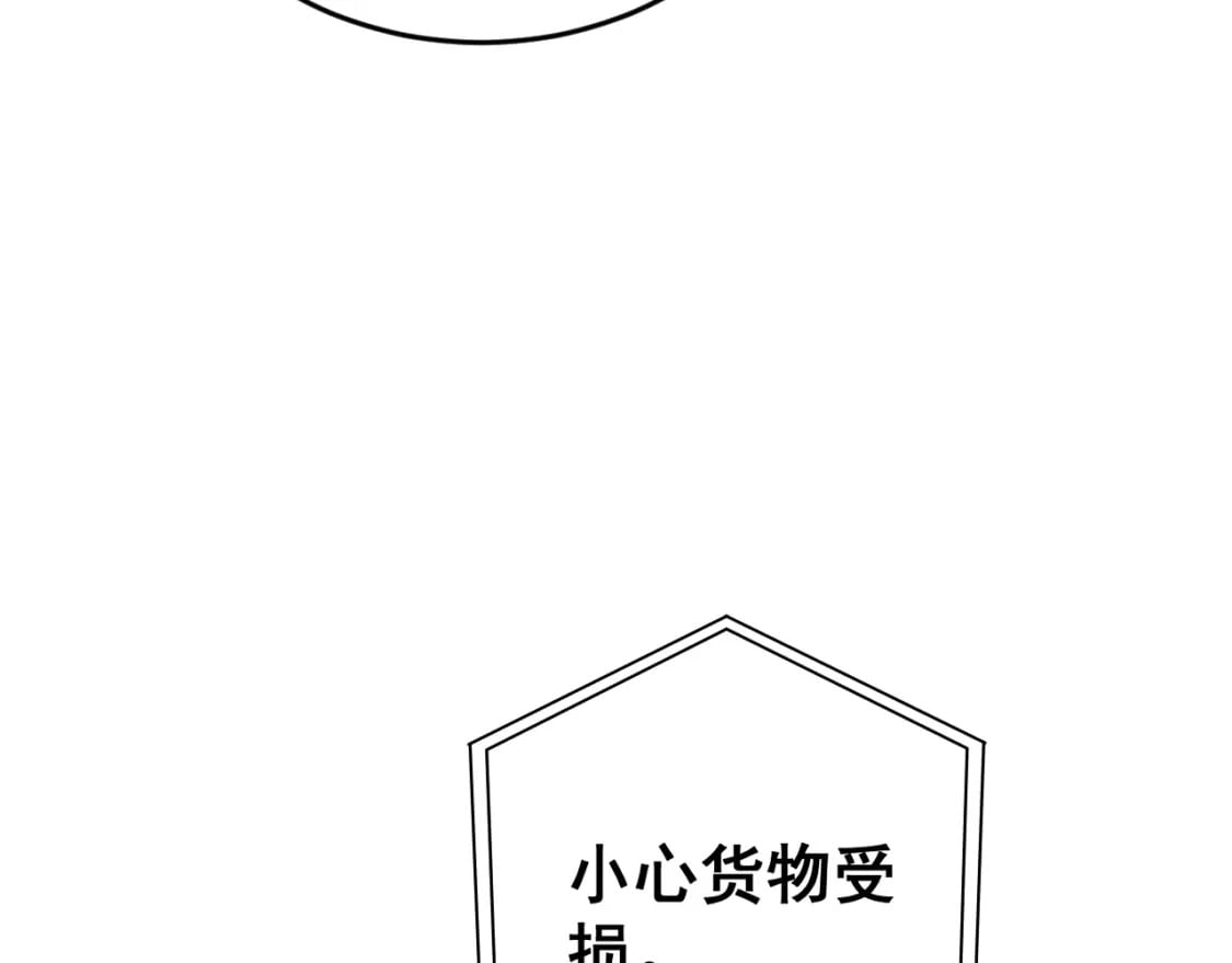 第429话 屁虫枪121