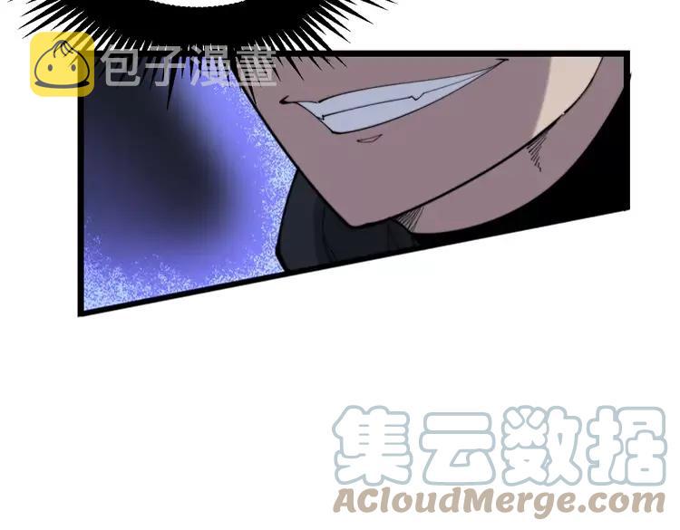 第189话 艾薇儿56