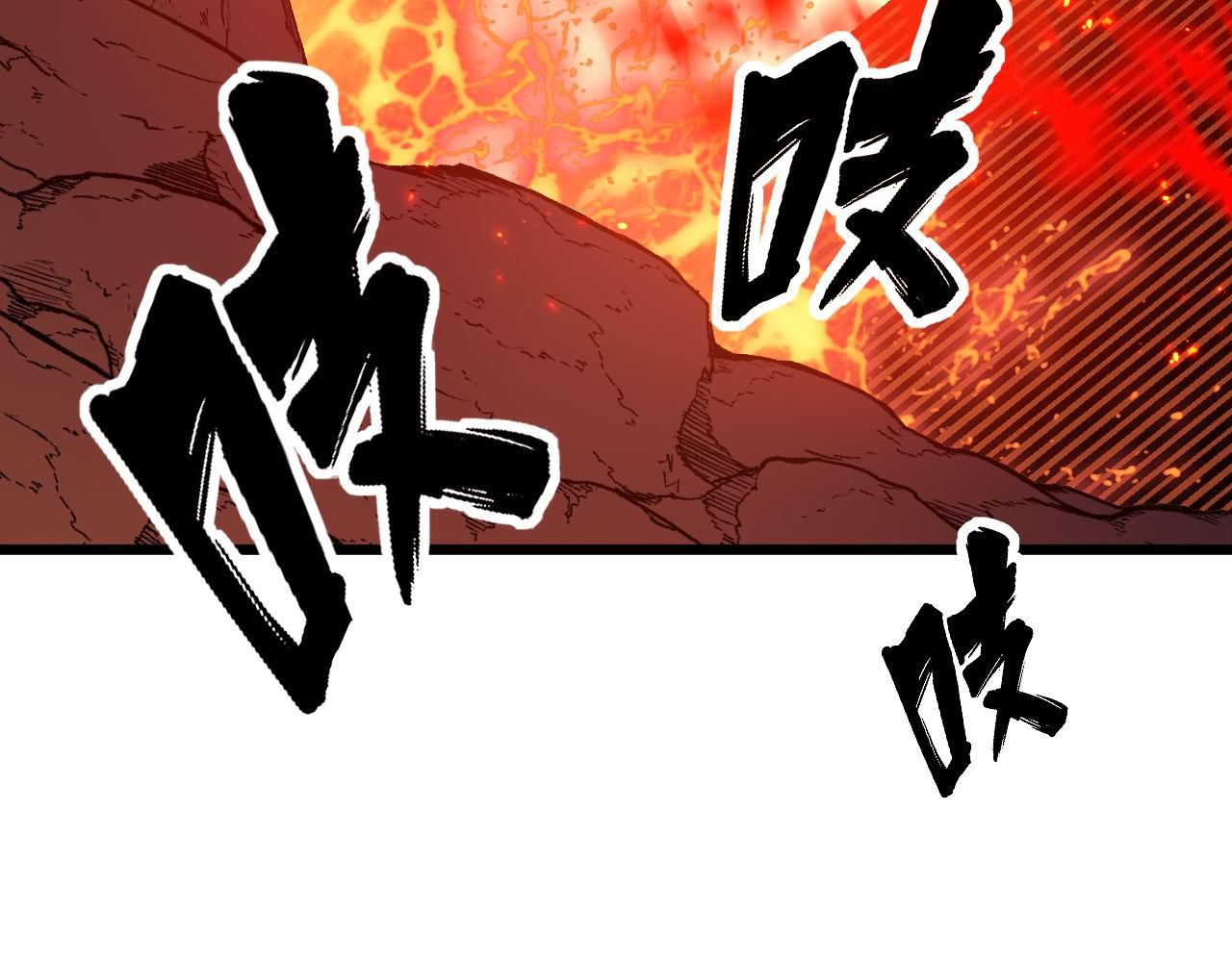 第298话 灵兽41