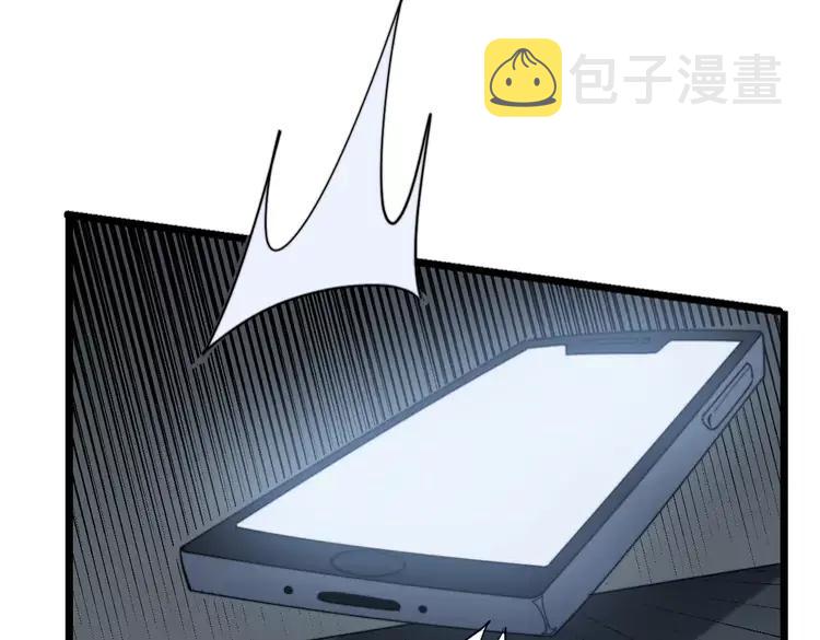 第210话150