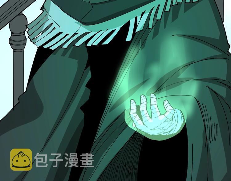 第71话 正主现身！107