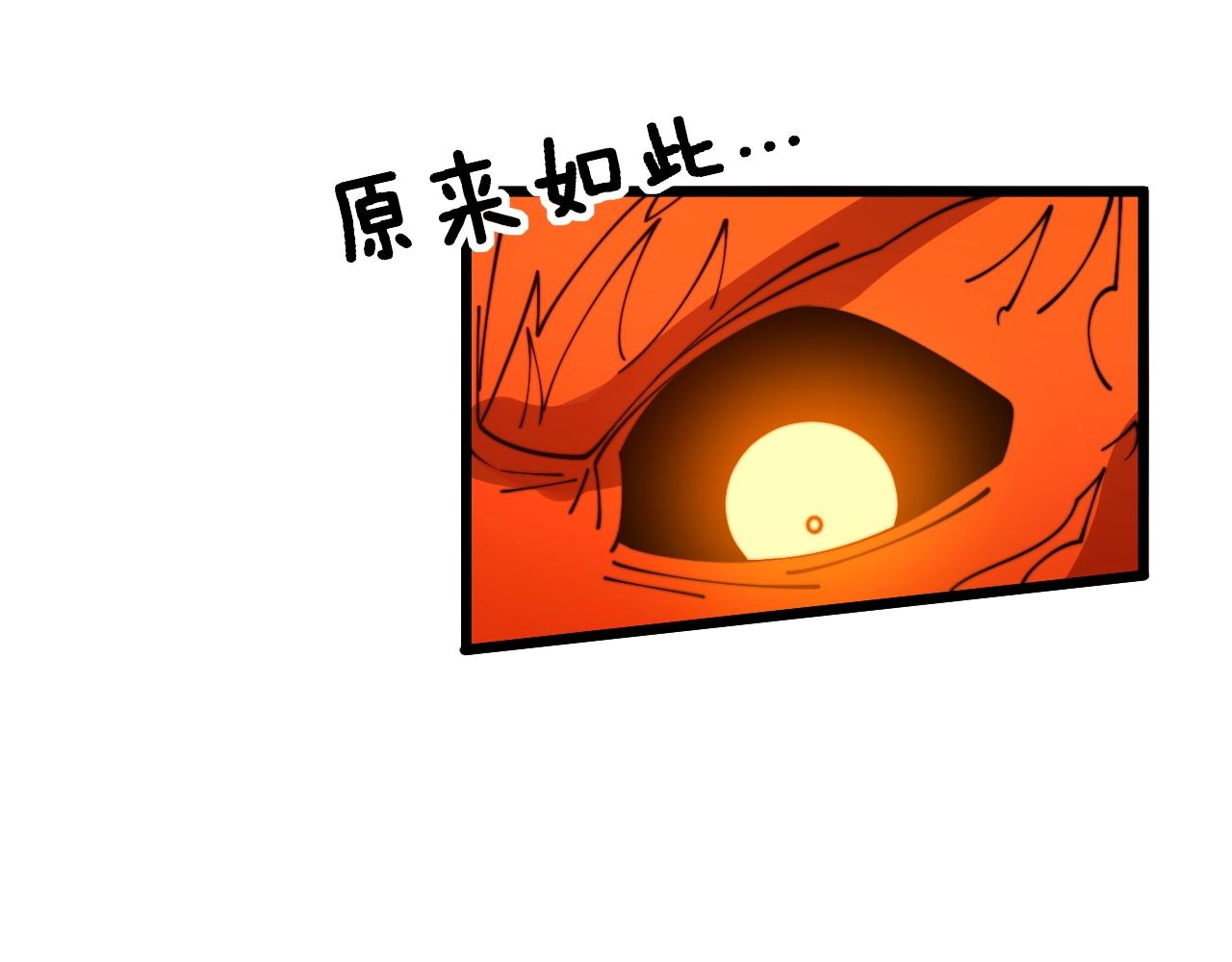第369话 包治百病139