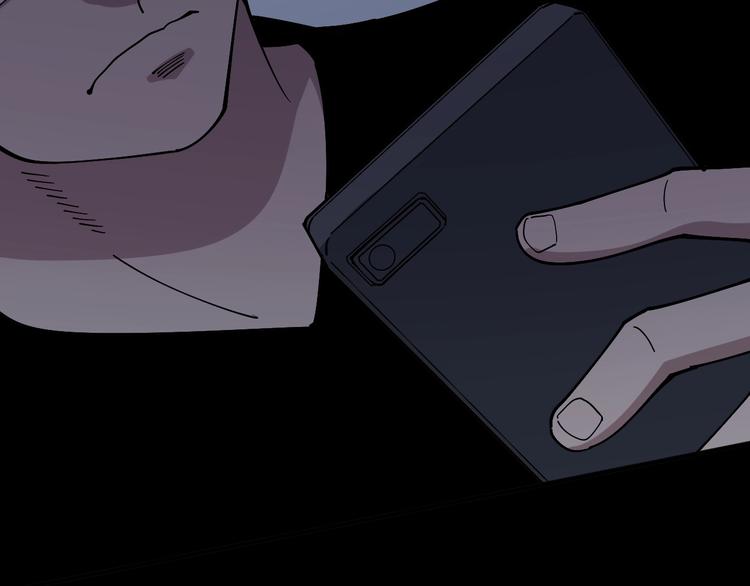 第45话 大哥，摇人啊！48