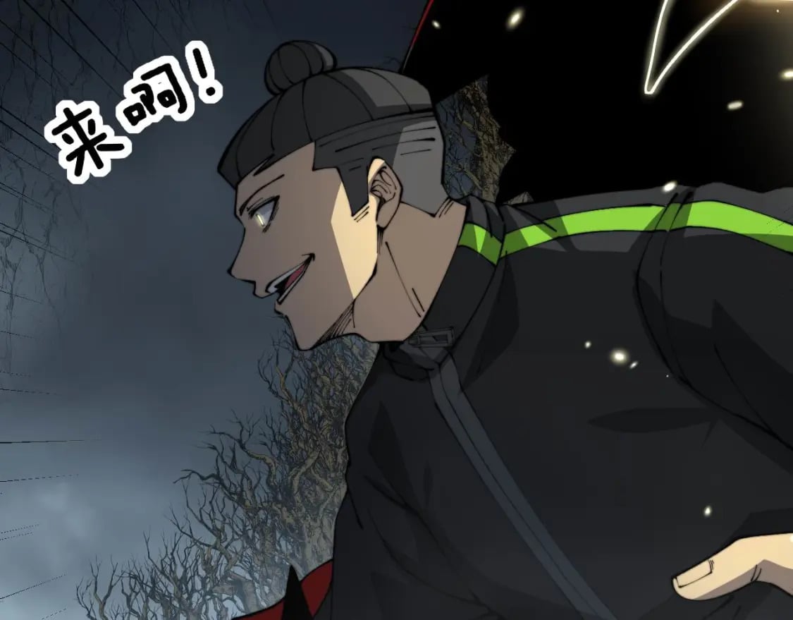 第420话 底牌30