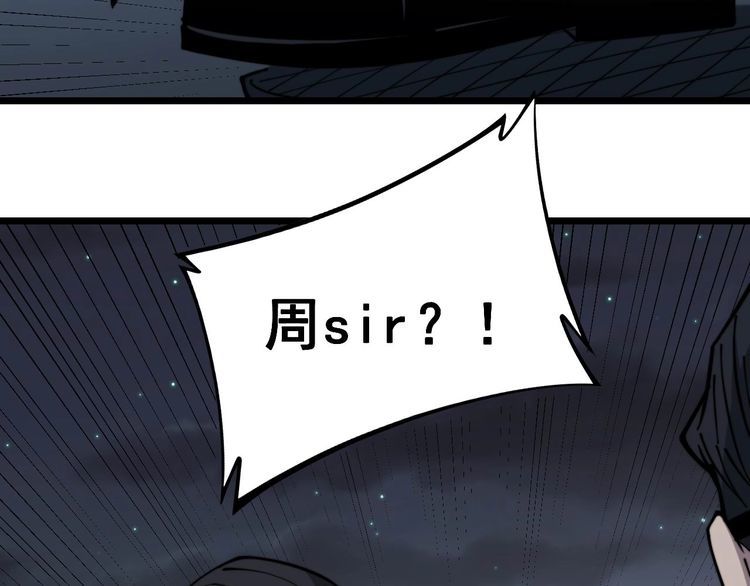 第230 识趣点21