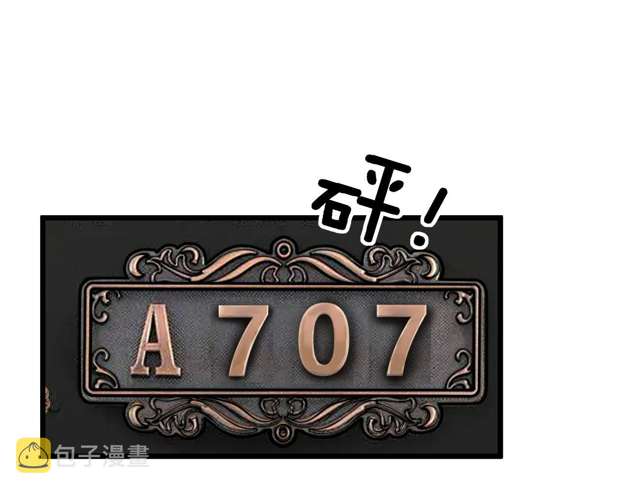 第389话 犯桃花48