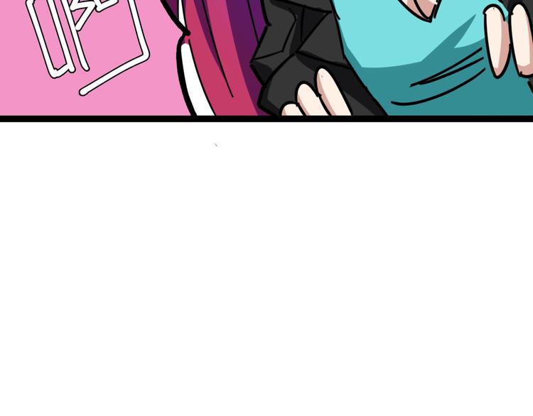 第5话：来啦老哥！172