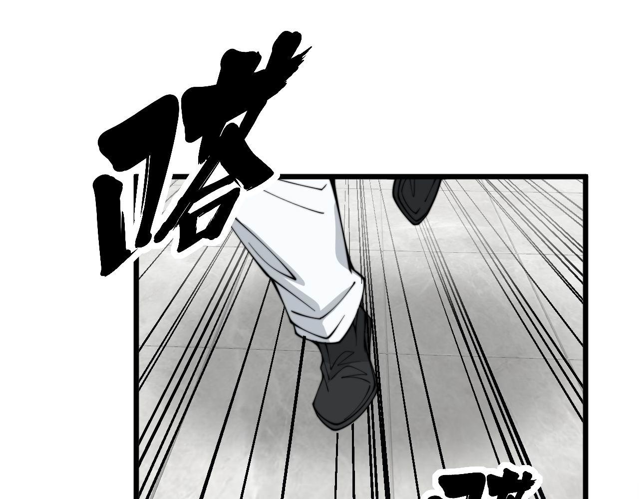 第330话 莲医生6