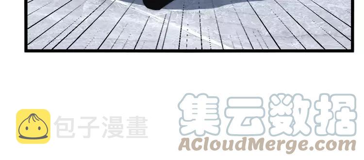 第251话 一锅端124