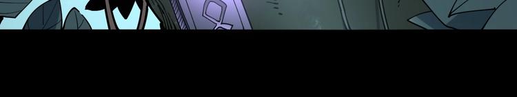 第71话 正主现身！40