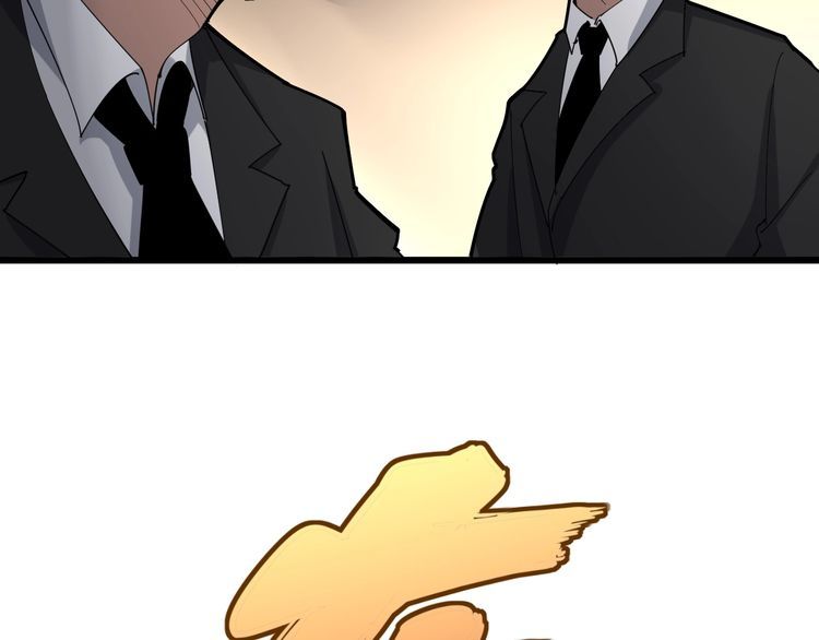 第100话 阴阳相克47