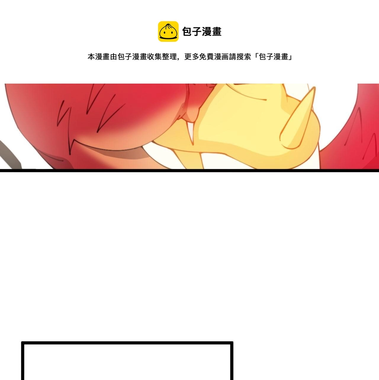 第304话 假发68