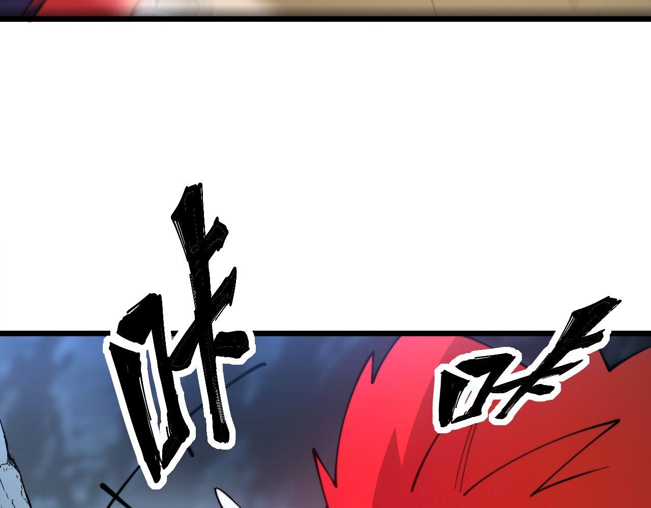 第304话 假发30