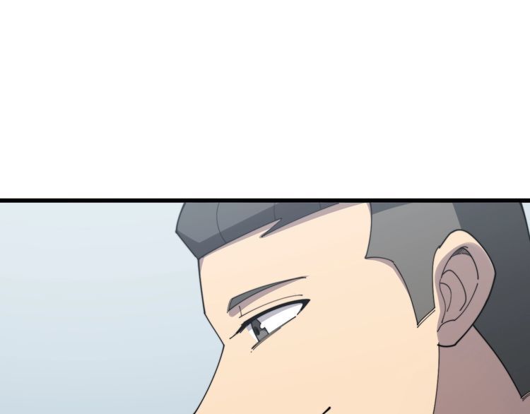 第144话 蜈蚣味汉堡64