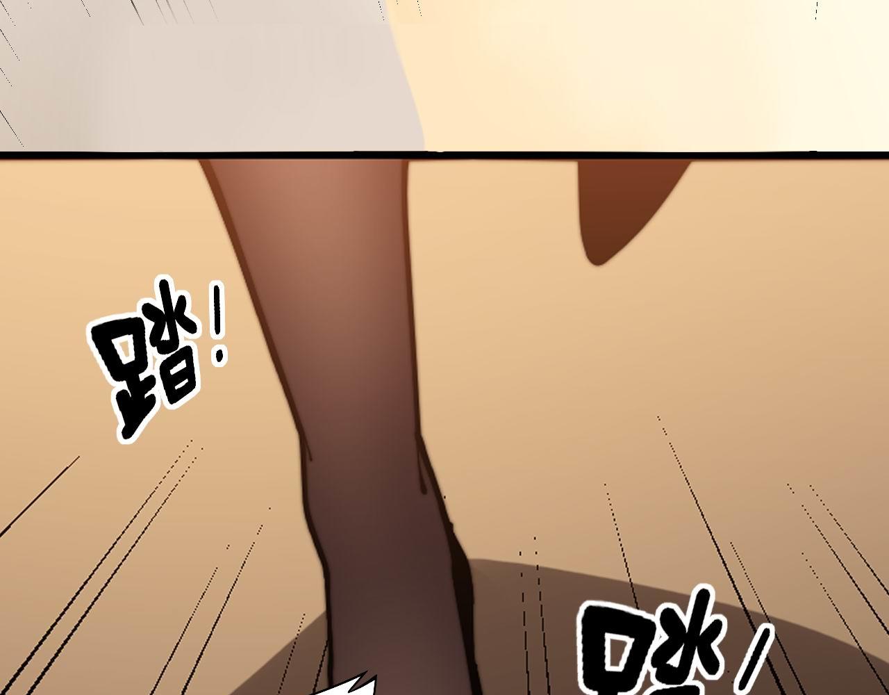 第273话 风水大师105
