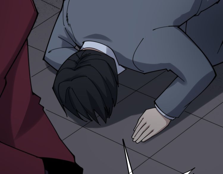 第200话 僵尸蝎毒77