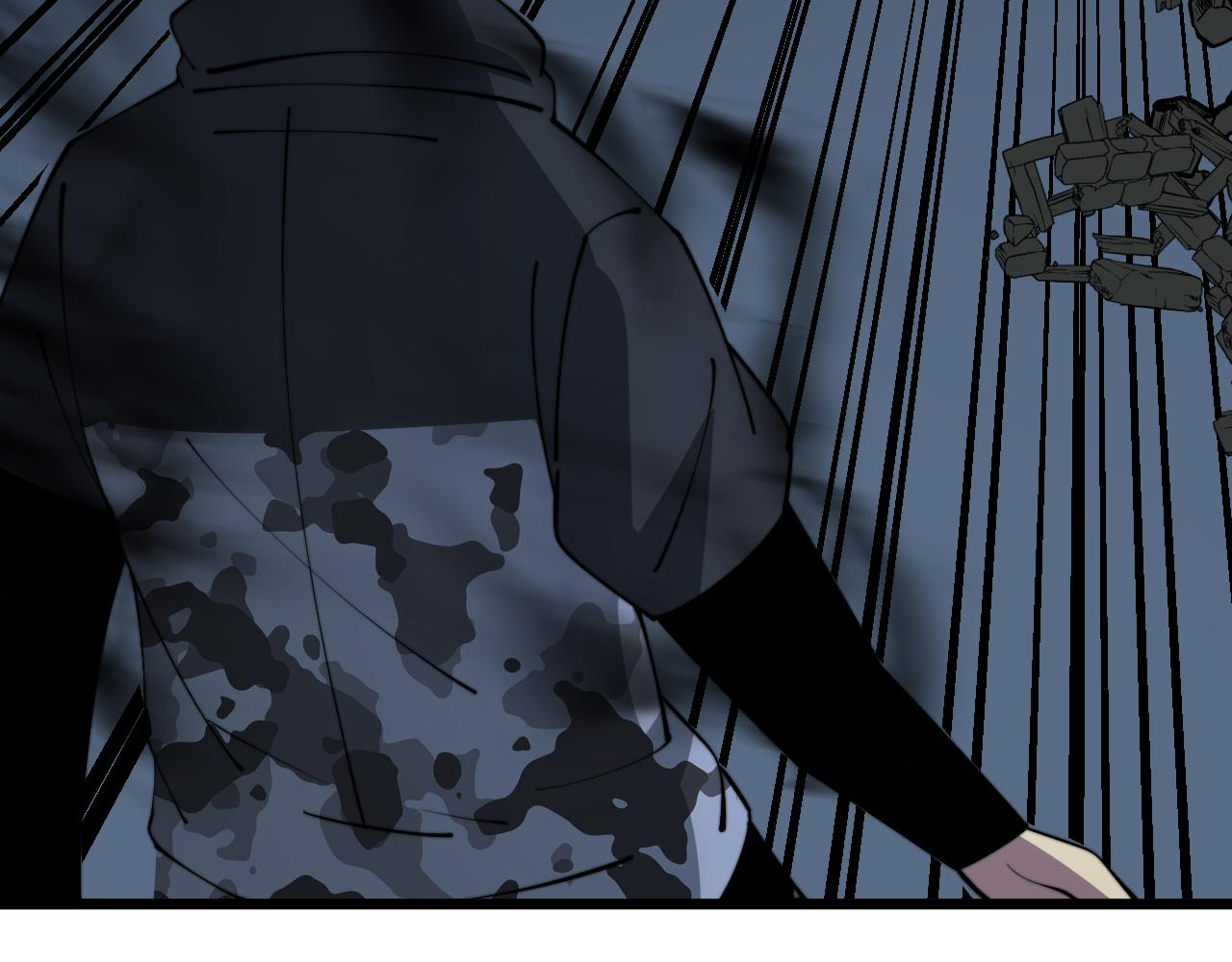 第367话 神炎脚95
