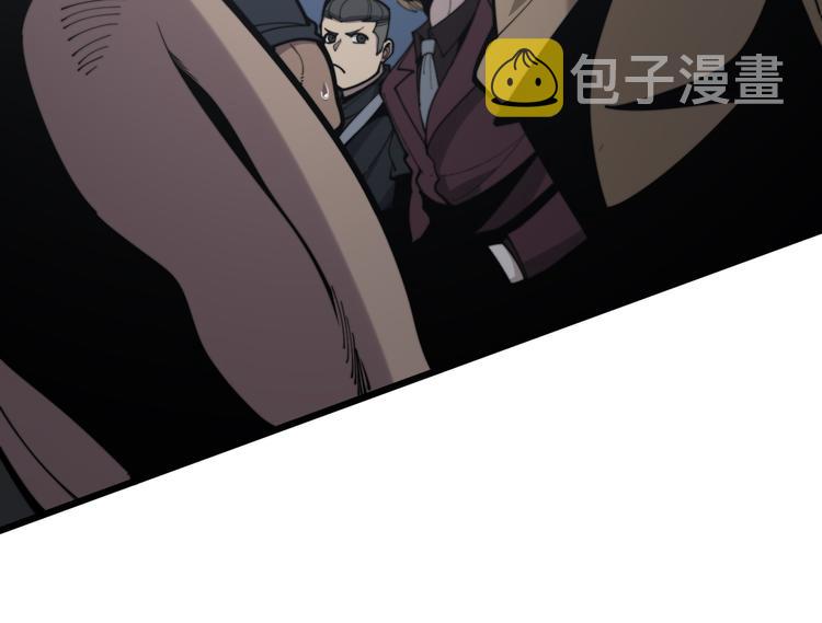第155话 狗名字84