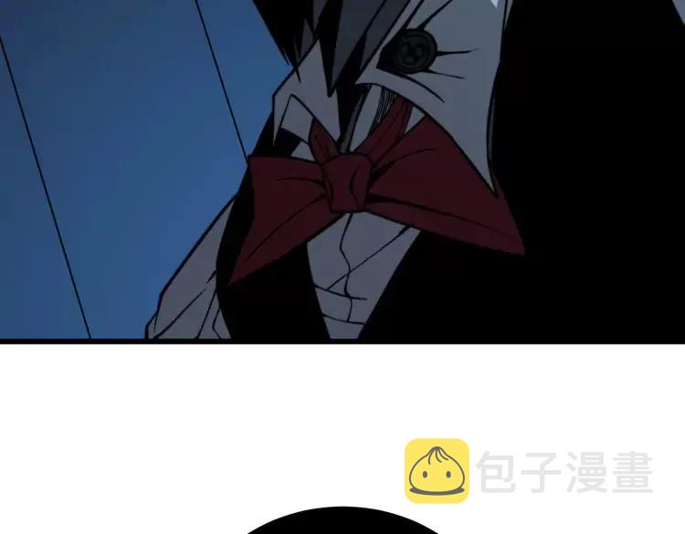 第263话 小蛇蛇117