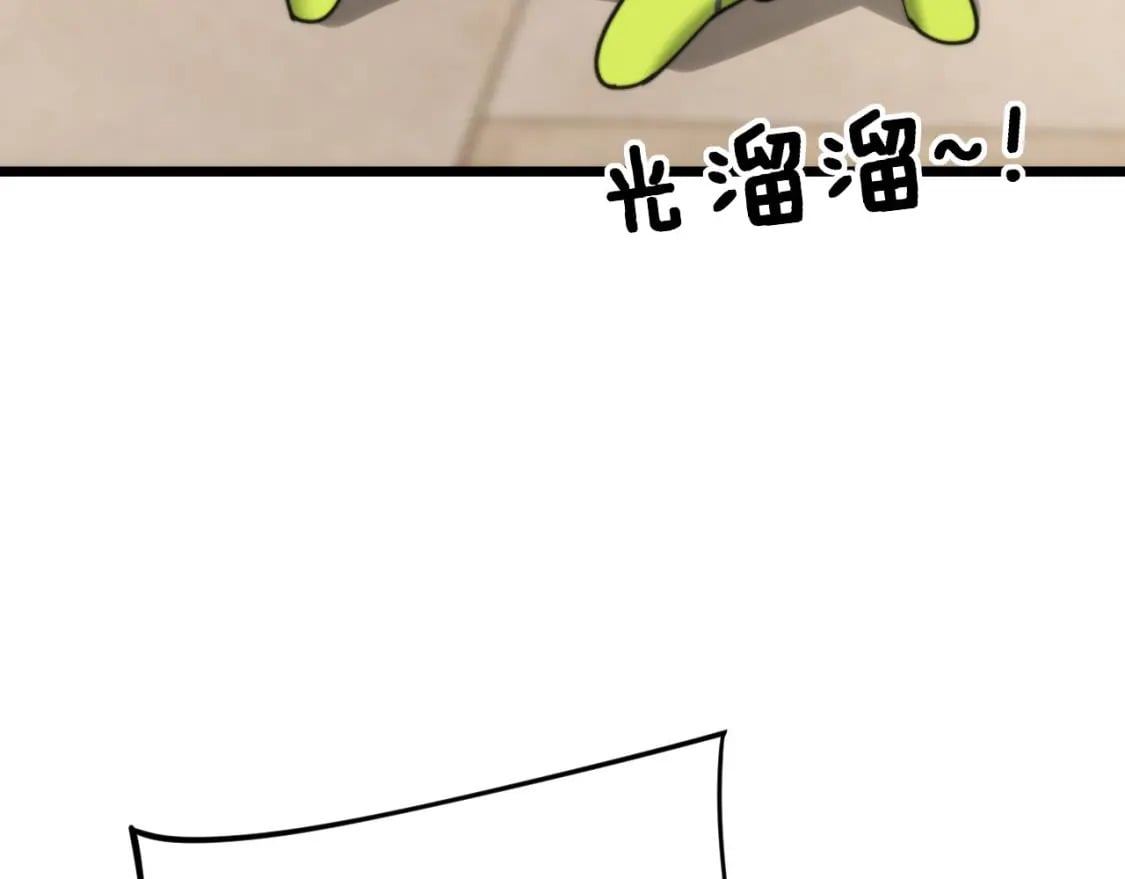 第442话 良辰吉日108