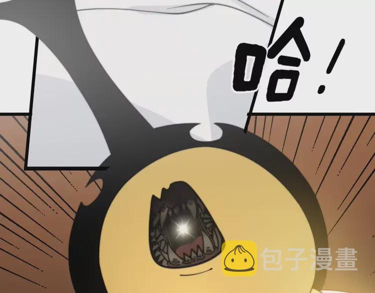 第258话 正正经经治病24