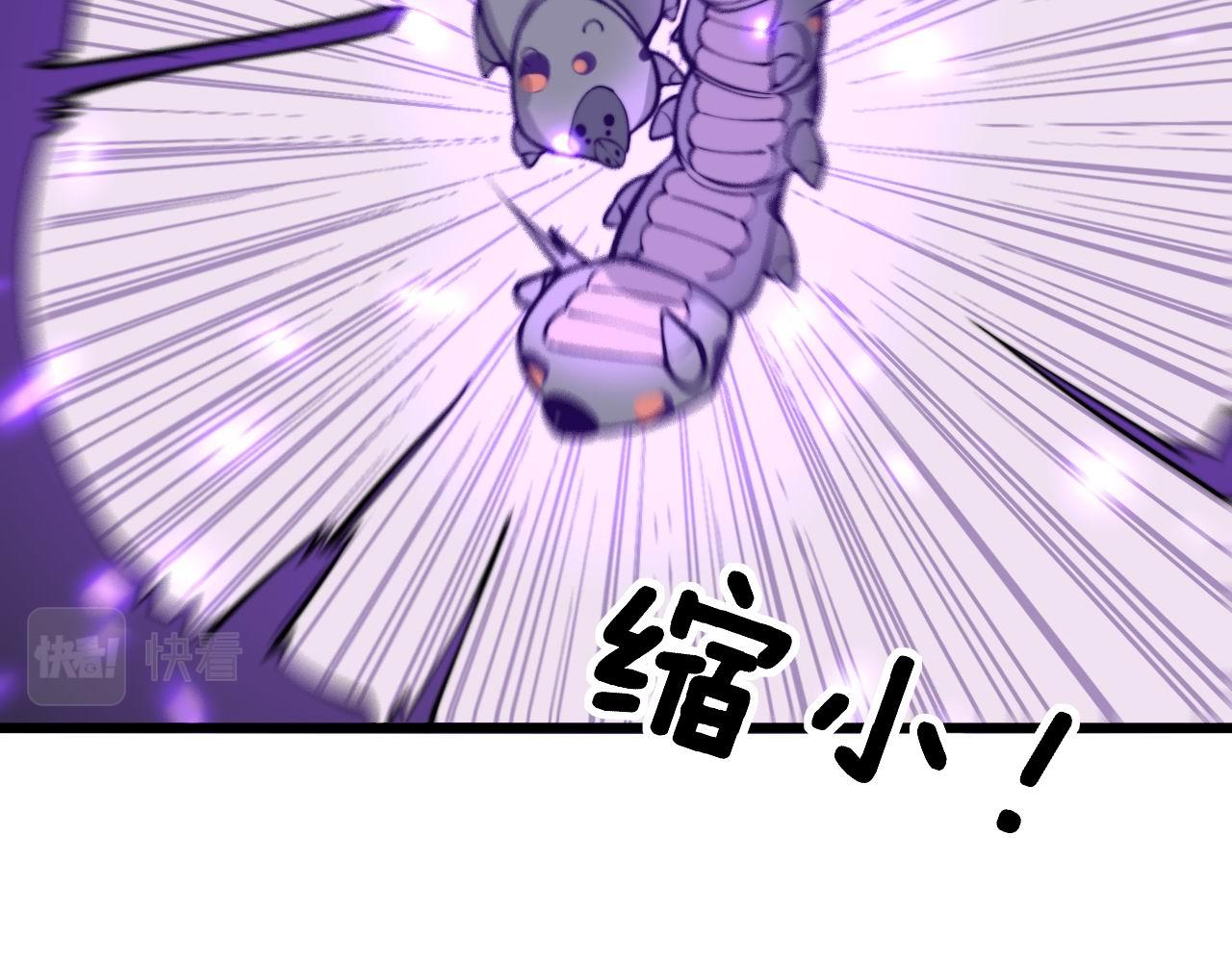 第345话 非法关系112