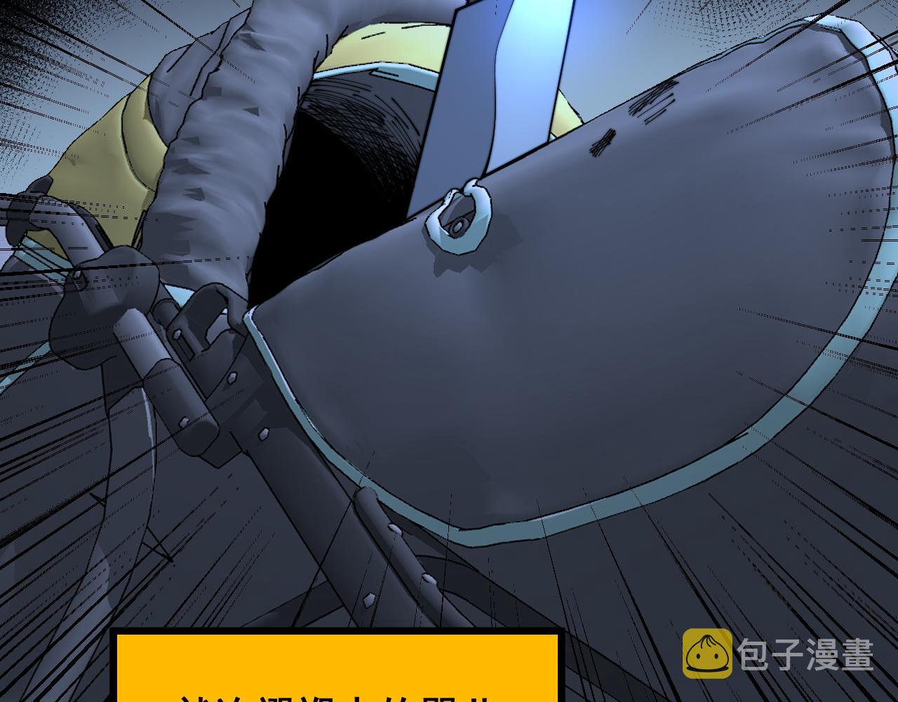 第376话 风大师139