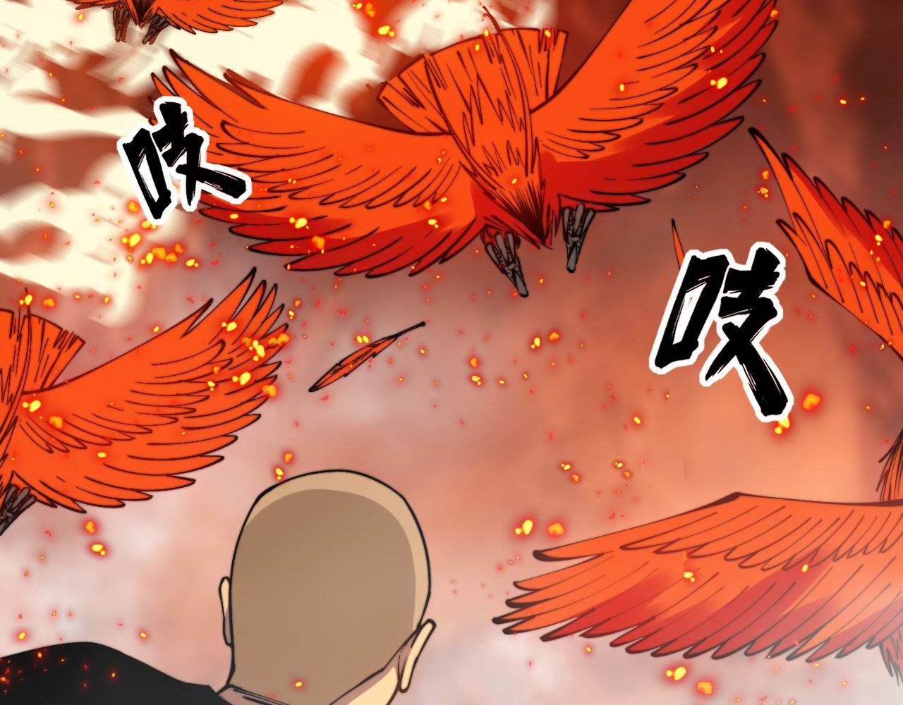 第305话 梅开二度86