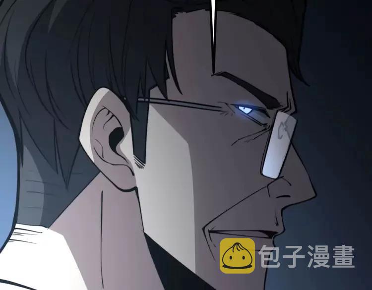 第247话 神射手115