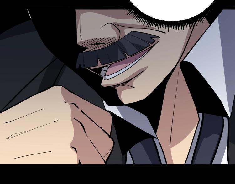 第64话 八百万冤大头122