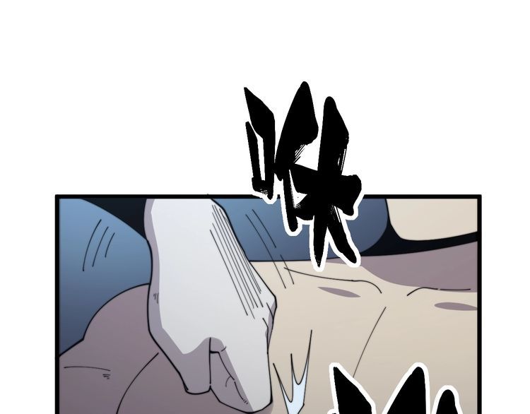 第133话 破铜烂铁55