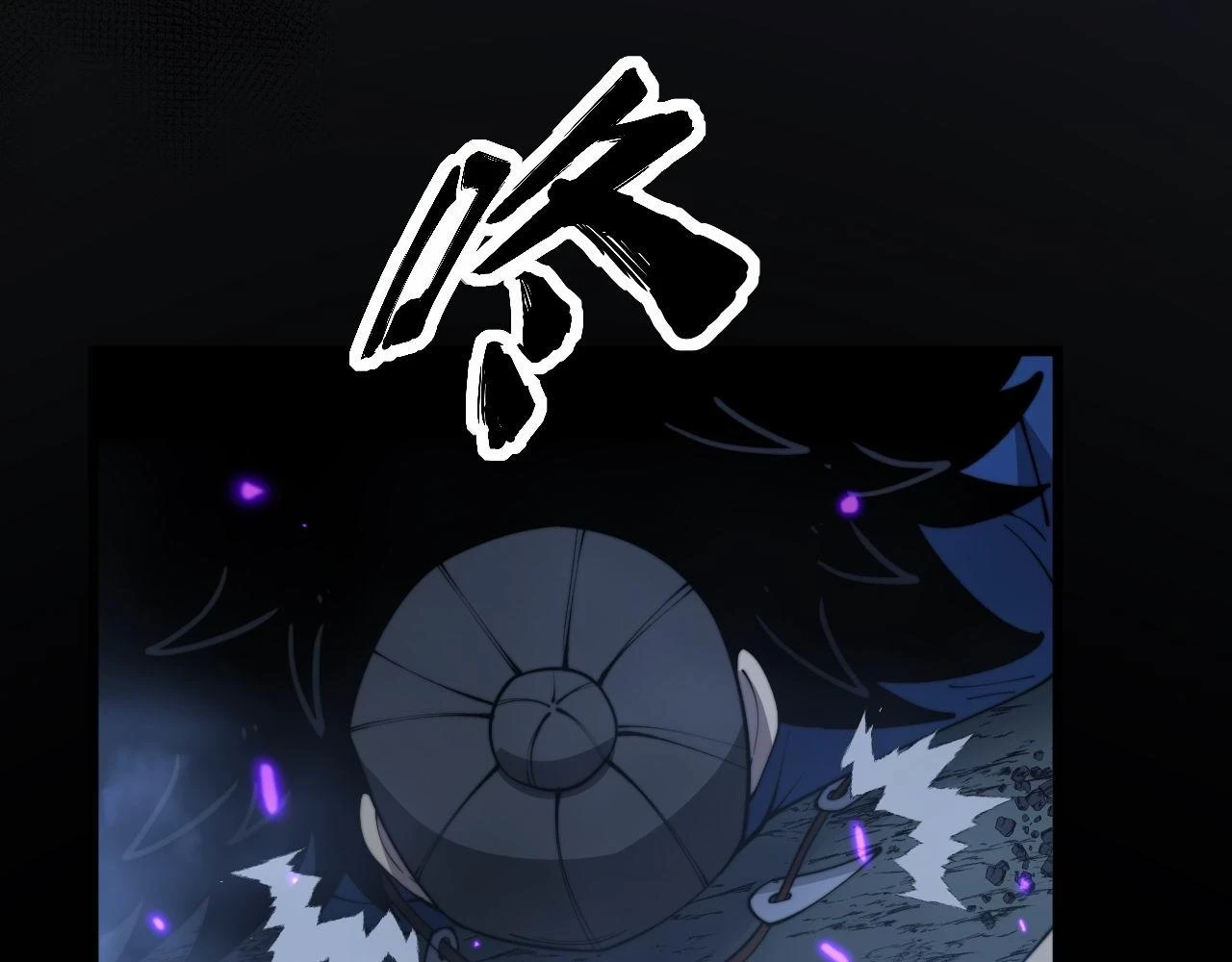 第401话 金蚕坠落118
