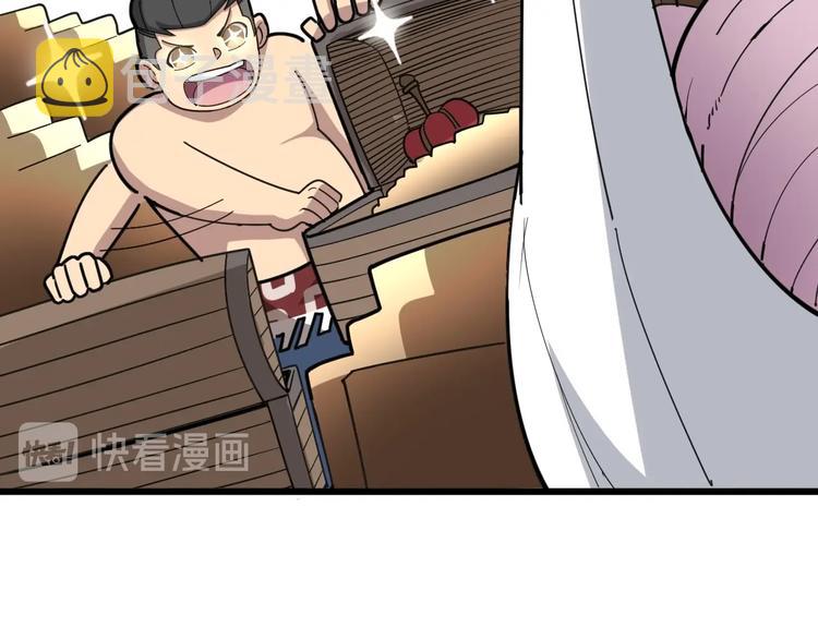 第75话 牢底坐穿14