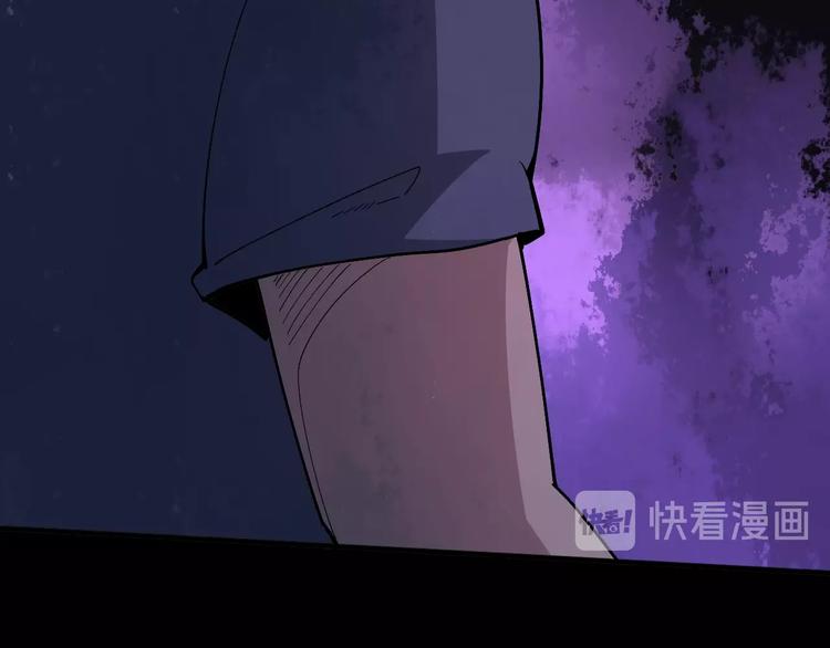 第58话 巢穴17