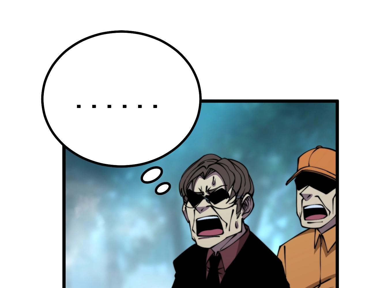 第279话 路遇野兽131