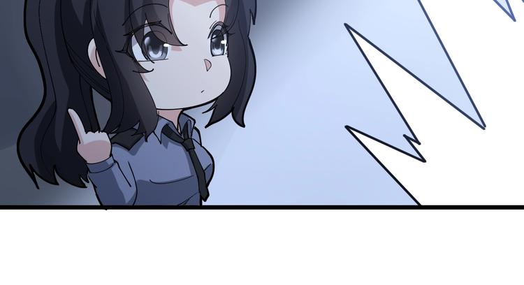 第69话 一个都跑不掉！46