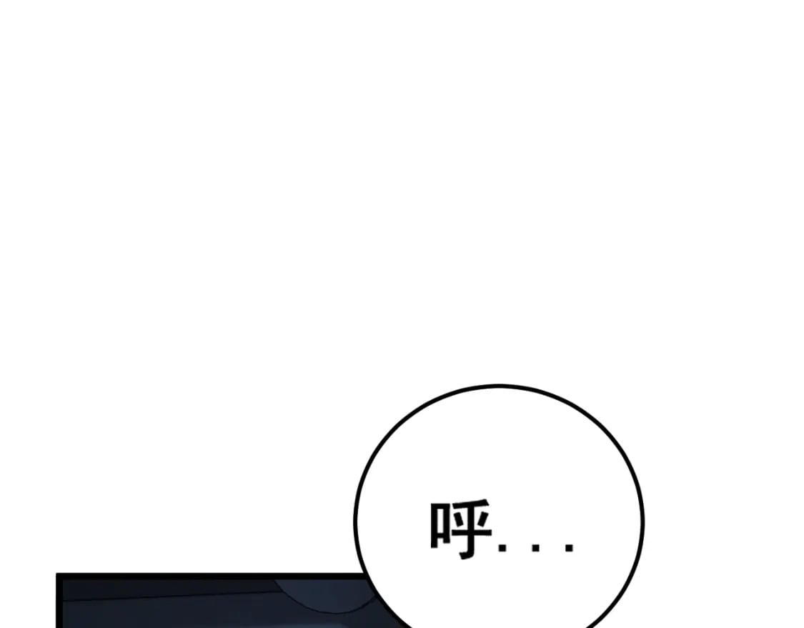 第435话 奉陪到底50