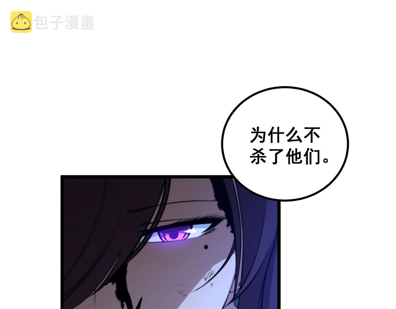 第359话 二流器材28