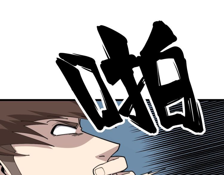第184话 医者父母心12
