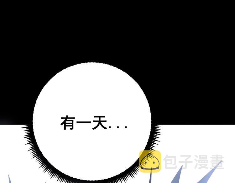 第68话 奥利给！！！79