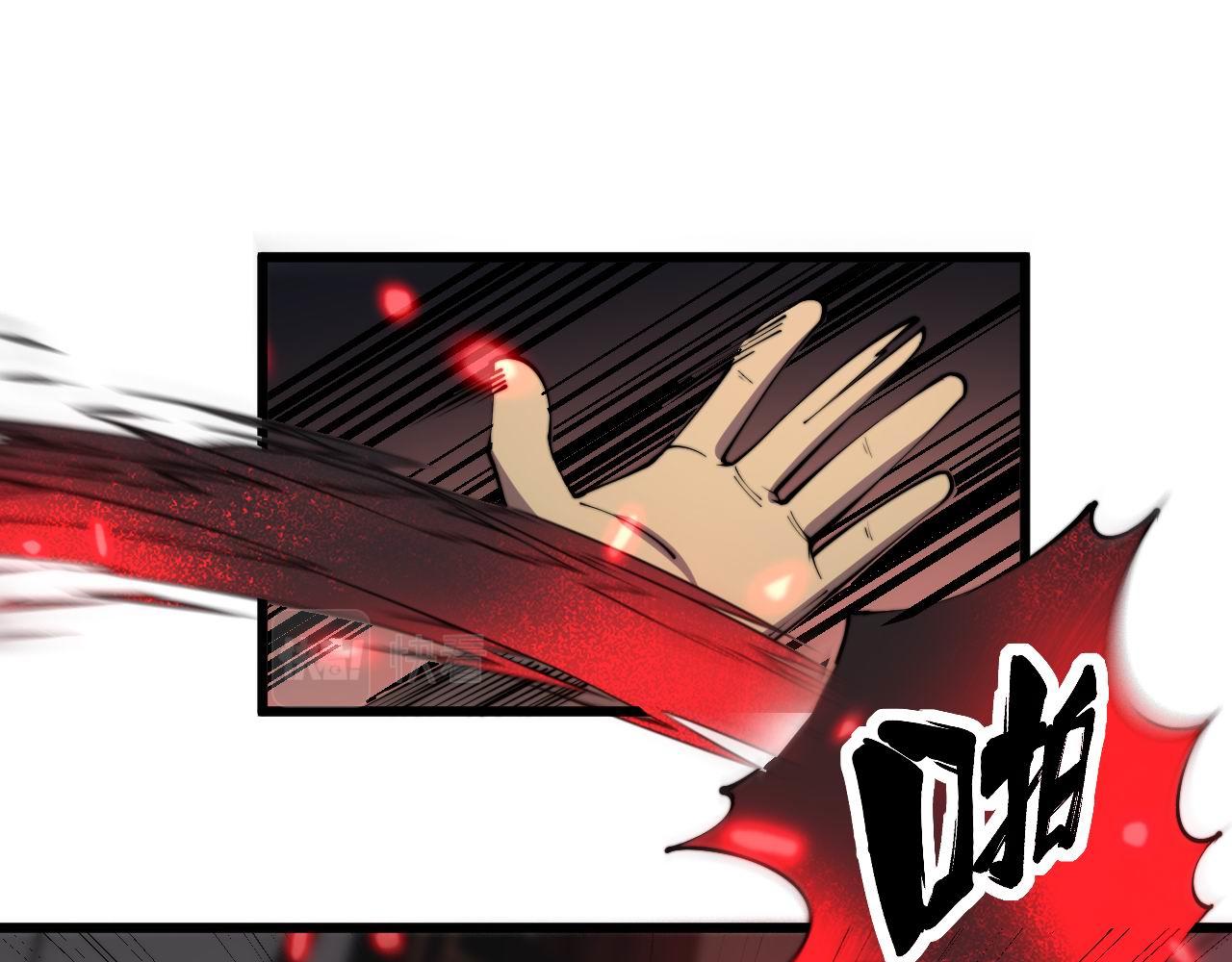 第348话 瞬间破防71